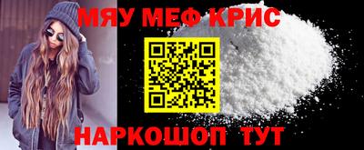 таблы Кулебаки