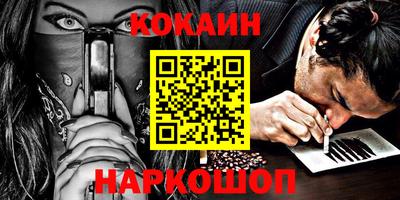 таблы Кулебаки