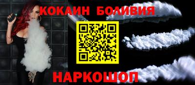 трава Кумертау