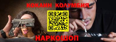 таблы Кулебаки