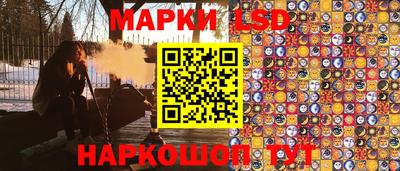 таблы Кулебаки