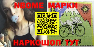 таблы Кулебаки