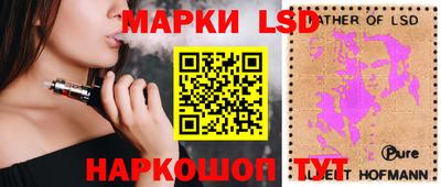трава Кумертау