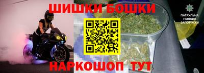 трава Кумертау