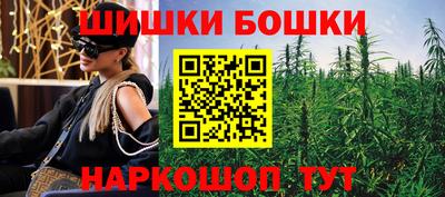трава Кумертау