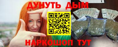 трава Кумертау