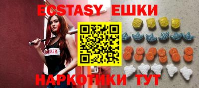 каннабис Кунгур