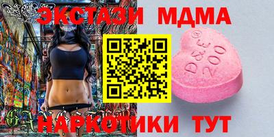 таблы Кулебаки