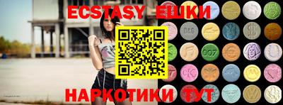таблы Кулебаки