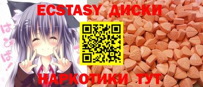 таблы Кулебаки
