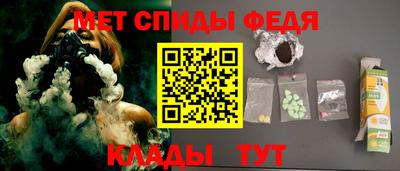 таблы Кулебаки