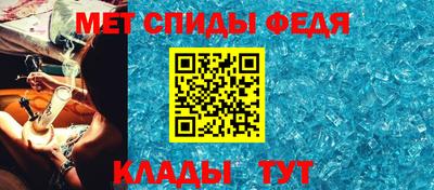 таблы Кулебаки