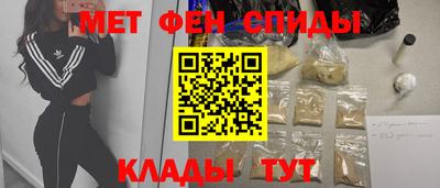 каннабис Кунгур