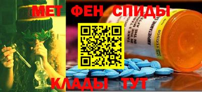 трава Кумертау
