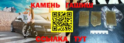 таблы Кулебаки