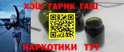 трава Кумертау