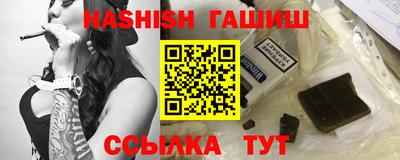 таблы Кулебаки