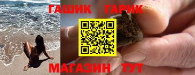 трава Кумертау