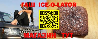 каннабис Кунгур