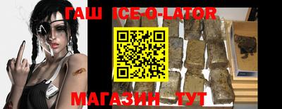 трава Кумертау