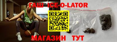 каннабис Кунгур