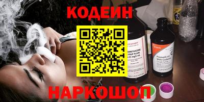 таблы Кулебаки