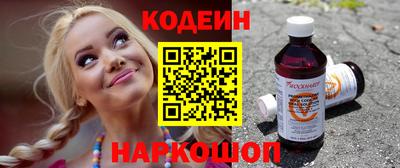 каннабис Кунгур