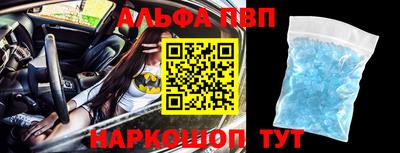 трава Кумертау